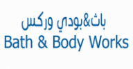 كود تخفيض خصم باث اند بودي Bath and Body Works 2023 فعال وحصري حتى 60% لكل المنتجات